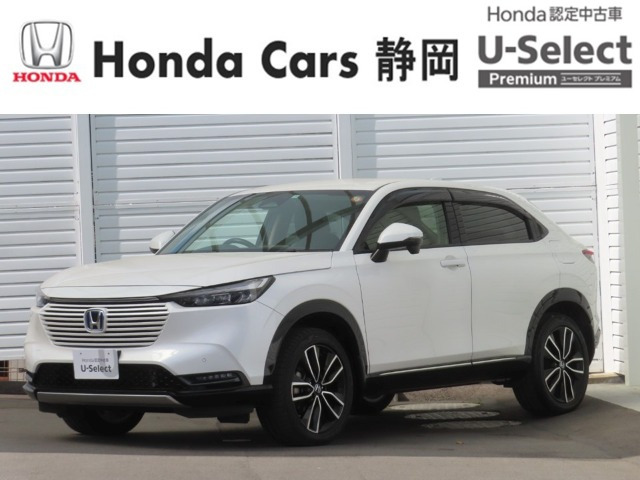 ヴェゼル1.5 ハイブリッド Z