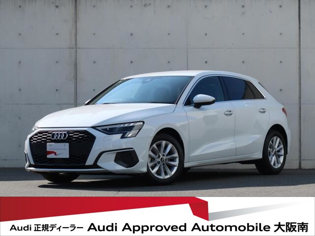 A3スポーツバック30 TFSI