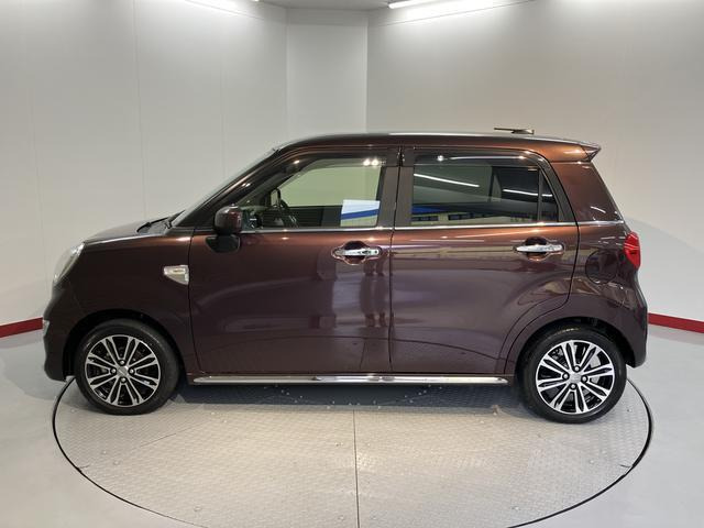 キャストスタイル G プライムコレクション SAIII