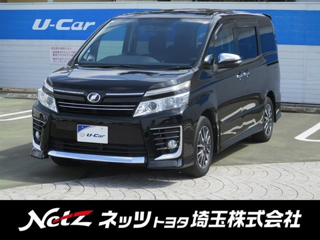 ヴォクシー2.0 ZS 煌