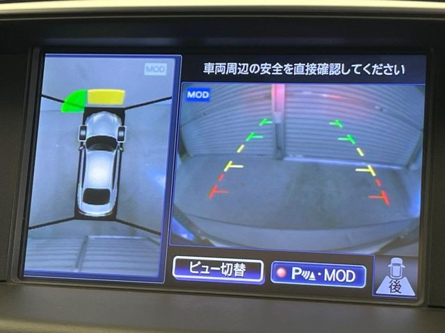 �y�A���E���h�r���[���j�^�[�z��p�̃J�����ɂ��A�ォ�猩���낵���悤�Ȏ��_��360�x�N���}�̎��͂��m�F���邱�Ƃ��ł��܂������p�������m�F���₷���A�����ꏊ�ł̐؂�Ԃ��⒓�Ԃ��X���[�Y�ɍs���܂��B