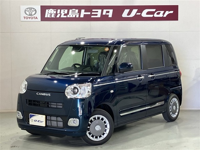 ムーヴキャンバス