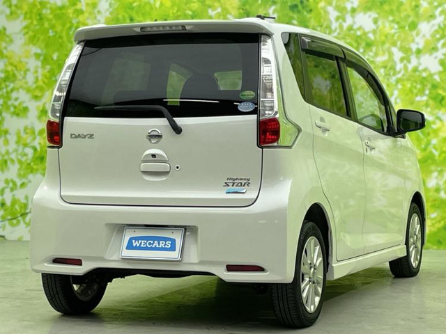 デイズハイウェイスターX