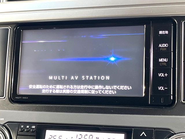 �y�����i�r�z�l�C�̏����i�r�𑕔��B�I�[�f�B�I�@�\���[�����Ă���ABluetooth�ڑ�����΂������̃X�}�z��MP3�v���C���[�̉��y���Đ��\!�����̉^�]������Ɋy�����Ȃ�܂�!!