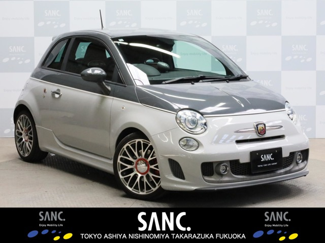 アバルト595ツーリズモ