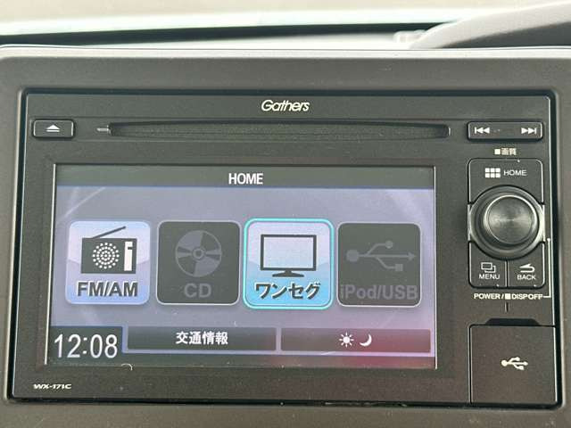 ���D�݂̃J�[�i�r�ւ̃J�X�^�����������������܂�!����]�̍ۂɂ͓��X�X�^�b�t�܂ł��C�y�ɂ����k��������