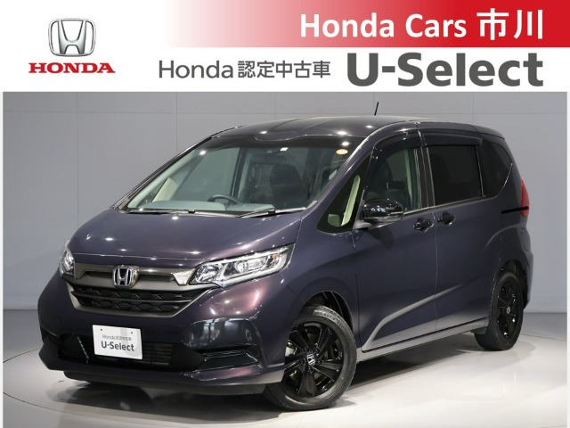 フリード1.5 ハイブリッド G