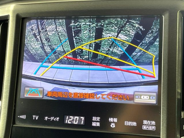 �y�o�b�N�J�����z���Ԏ��Ɍ�������A���^�C���f���Ŋm�F�ł��܂��B��^���Ǝ{�݂◧�̒��ԏ�ł̒��Ԏ���A��Ԃ̃o�b�N���ɑ劈��!�^�]�X�L���Ɋւ�炸�A����K�{�ƂȂ��������̂ЂƂł�!