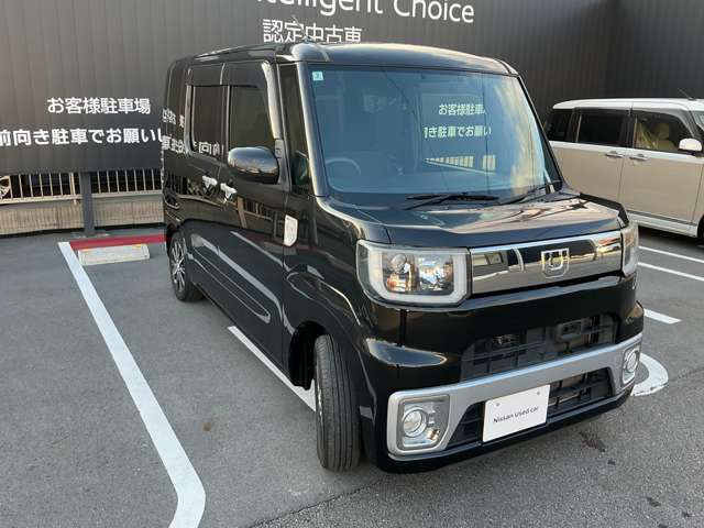 ウェイクX ファインセレクション SA