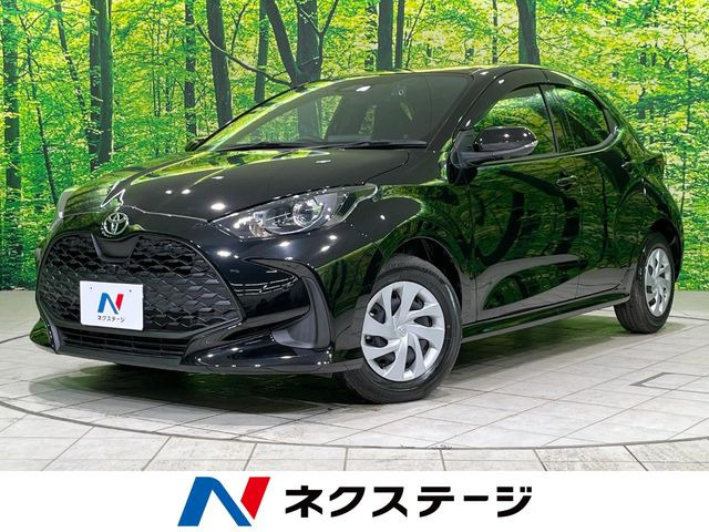 ヤリス（トヨタ）1.5 X 中古車画像