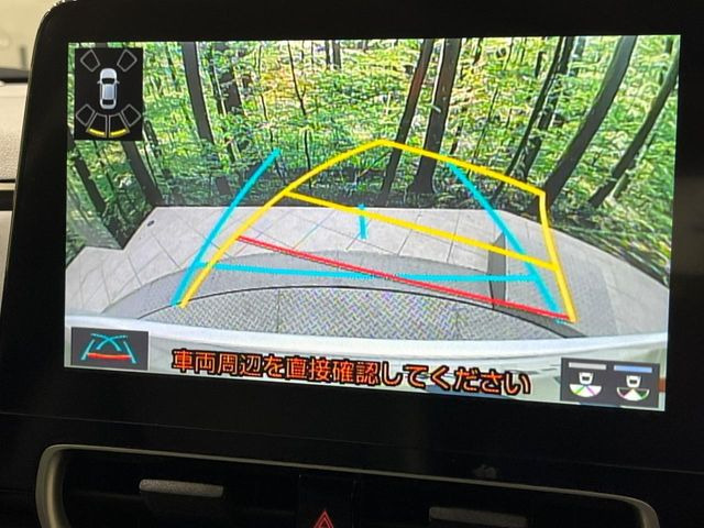 �y�o�b�N�J�����z���Ԏ��Ɍ�������A���^�C���f���Ŋm�F�ł��܂��B��^���Ǝ{�݂◧�̒��ԏ�ł̒��Ԏ���A��Ԃ̃o�b�N���ɑ劈��!�^�]�X�L���Ɋւ�炸�A����K�{�ƂȂ��������̂ЂƂł�!