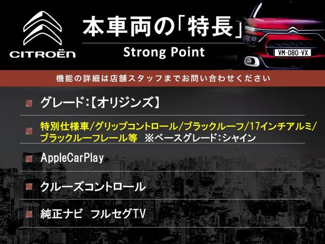 �{�ԗ��̎�ȓ������܂Ƃ߂܂����B��L�̑��ɂ����`��������Ȃ����͂��������܂��B���񂨋C�y�ɂ��₢���킹�������B