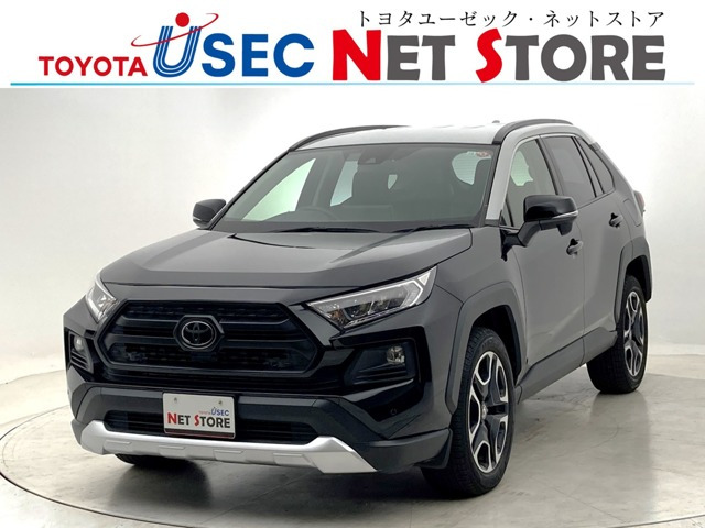 RAV42.0 アドベンチャー 4WD