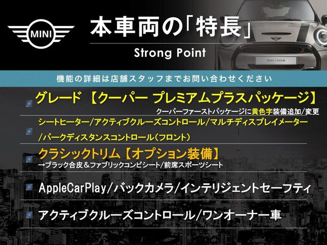 �{�ԗ��̎�ȓ������܂Ƃ߂܂����B��L�̑��ɂ����`��������Ȃ����͂��������܂��B���񂨋C�y�ɂ��₢���킹�������B