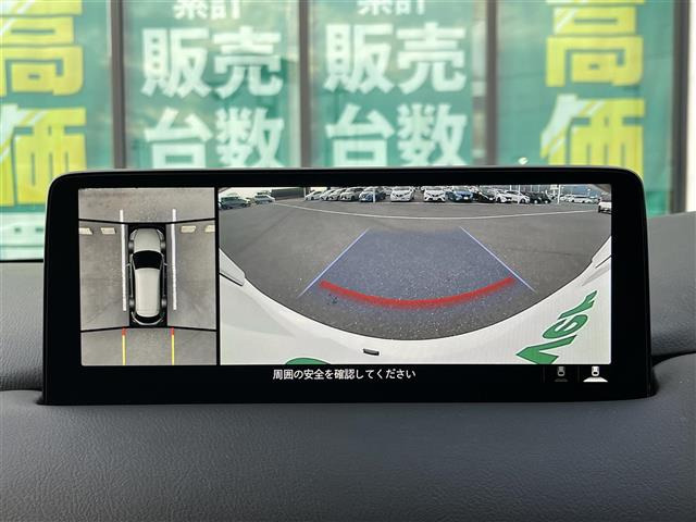 CX-82.2 XD ブラックトーンエディション