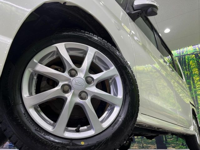 �y����14�C���`�A���~�z�C�[���z�O�ςɃ}�b�`���������A���~�z�C�[���𑕒����Ă���܂��B�e��ЊO�A���~�z�C�[����A�X�^�b�h���X�^�C�����戵�����Ă���܂��B���񂲑��k����������