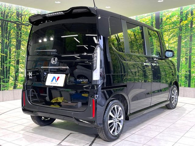 ���S���̃l�N�X�e�[�W���炨���񂹂��\��!�����̓X�܂ɓW�����Ă���N���}���C�ɂȂ�ꍇ���A�Ŋ��̓X�܂ł��������������Ƃ��\�ł�!���񎄂����ɗv�]������������������!���ʓr��p