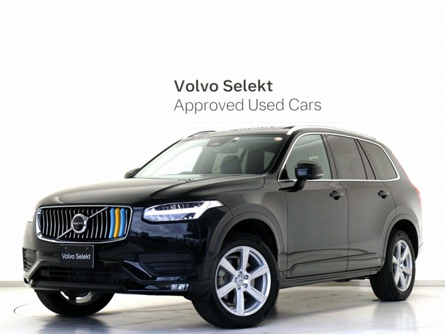 XC90プラス B5 AWD 4WD