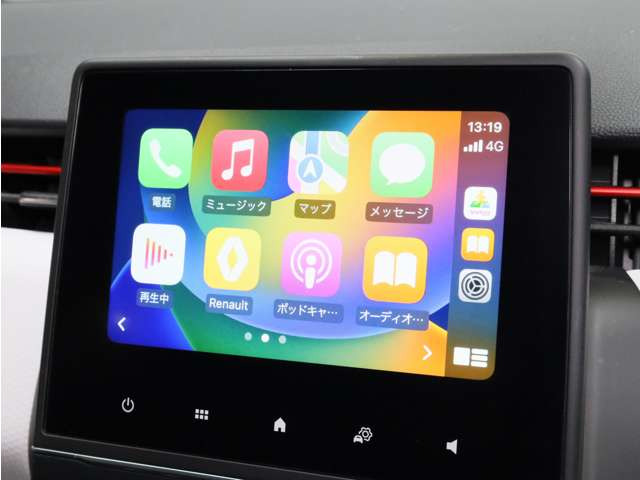 ルーテシアインテンス プラス