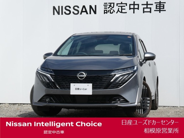 ノートオーラ1.2 G