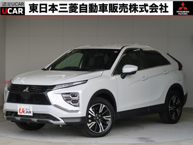 エクリプスクロス1.5 G プラスパッケージ