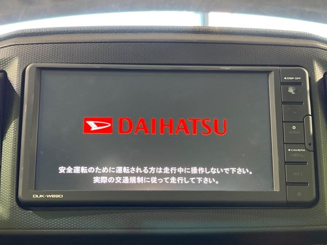 �y�f�B�X�v���C�I�[�f�B�I�z�������̃X�}�z��MP3�v���C���[�Ƃ̖����ڑ��ŉ��y�Đ����\!�R�[�h�Ōq���킸��킵���������A��y�ɂ��C�ɓ���̉��y���y���߂܂��B