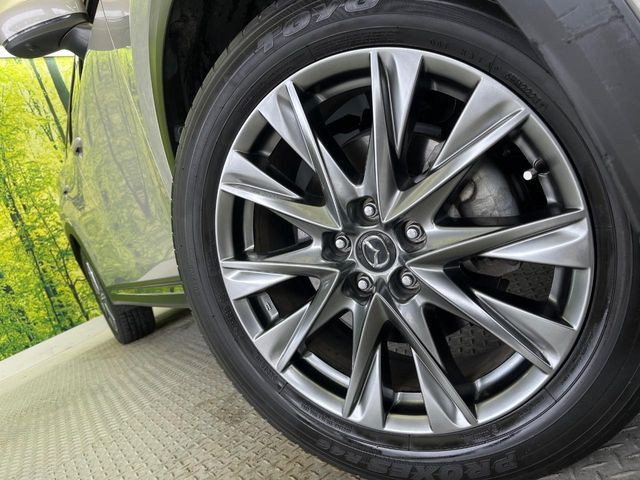 �y����19�C���`�A���~�z�C�[���z�O�ςɃ}�b�`���������A���~�z�C�[���𑕒����Ă���܂��B�e��ЊO�A���~�z�C�[����A�X�^�b�h���X�^�C�����戵�����Ă���܂��B���񂲑��k����������