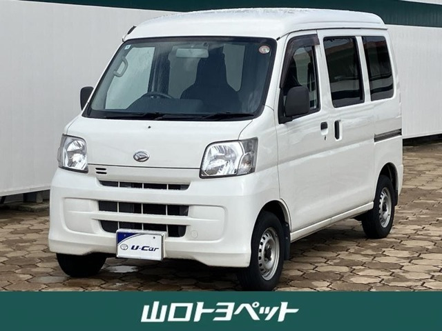 ハイゼットカーゴデラックス 55thアニバーサリー ゴールドエディション ハイルーフ