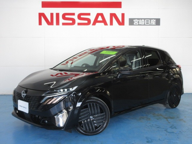 ノートオーラ1.2 G 90周年記念車