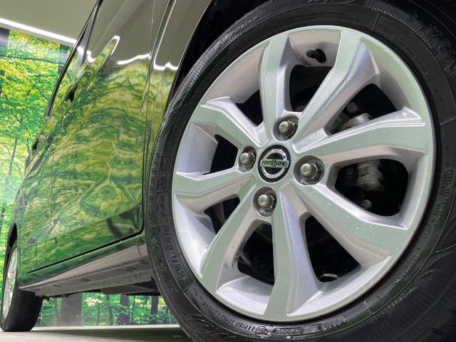 �y����14�C���`�A���~�z�C�[���z�O�ςɃ}�b�`���������A���~�z�C�[���𑕒����Ă���܂��B�e��ЊO�A���~�z�C�[����A�X�^�b�h���X�^�C�����戵�����Ă���܂��B���񂲑��k����������