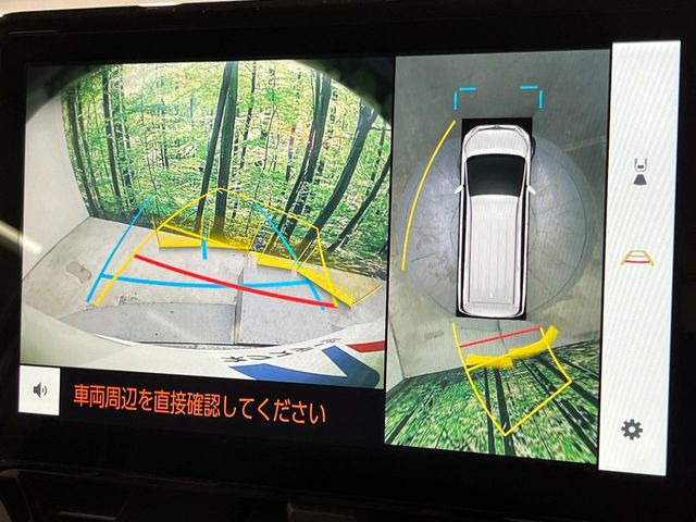 �y�p�m���~�b�N�r���[���j�^�[�z��p�̃J�����ɂ��A�ォ�猩���낵���悤�Ȏ��_��360�x�N���}�̎��͂��m�F���邱�Ƃ��ł��܂������p�������m�F���₷���A�����ꏊ�ł̐؂�Ԃ��⒓�Ԃ��X���[�Y�ɍs���܂��B