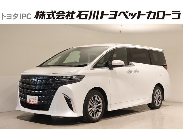 アルファード2.5 Z