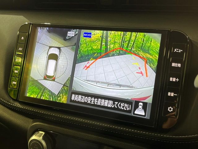 �y�A���E���h�r���[���j�^�[�z��p�̃J�����ɂ��A�ォ�猩���낵���悤�Ȏ��_��360�x�N���}�̎��͂��m�F���邱�Ƃ��ł��܂������p�������m�F���₷���A�����ꏊ�ł̐؂�Ԃ��⒓�Ԃ��X���[�Y�ɍs���܂��B