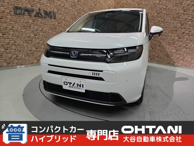 フリード1.5 e:HEV エアー EX