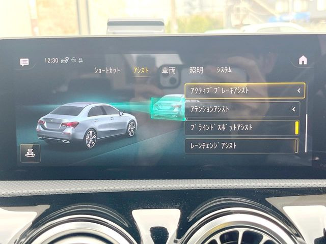 ���u���C���h�A�V�X�g�Z���T�[:���p����̎Ԃ����m���A�h���C�o�[���Ԑ��ύX���s���ۂɁA�x�����Ƌ��ɒ��ӂ𑣂��Ă������S�x���@�\�ł�!