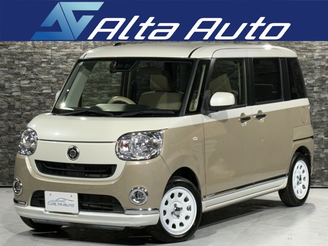 ���[���L�����o�X(�_�C�n�c) X ���C�N�A�b�v ���~�e�b�h SAIII�@�S��1�N�ۏ�/�V�i�z�C�[��&amp;�V�i�^�C��/�p ���Îԉ摜