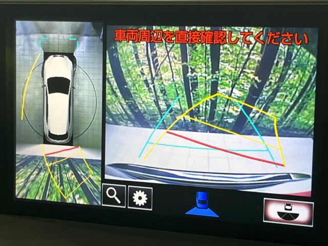 �y�p�m���~�b�N�r���[���j�^�[�z��p�̃J�����ɂ��A�ォ�猩���낵���悤�Ȏ��_��360�x�N���}�̎��͂��m�F���邱�Ƃ��ł��܂������p�������m�F���₷���A�����ꏊ�ł̐؂�Ԃ��⒓�Ԃ��X���[�Y�ɍs���܂��B