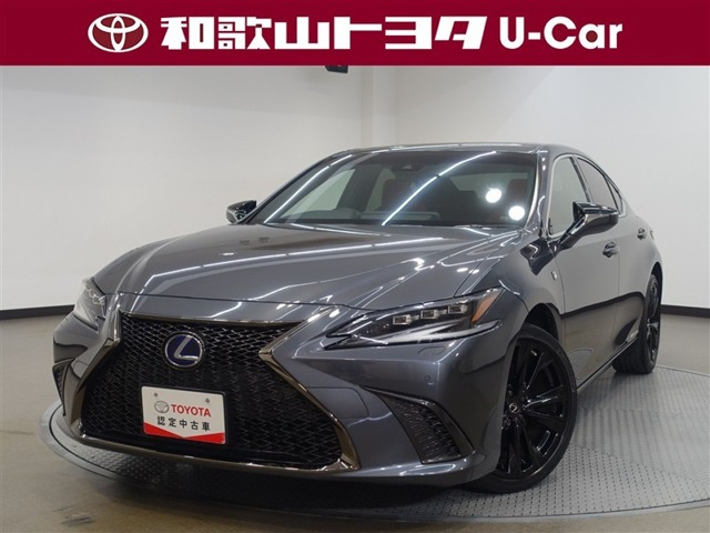 ES300h Fスポーツ