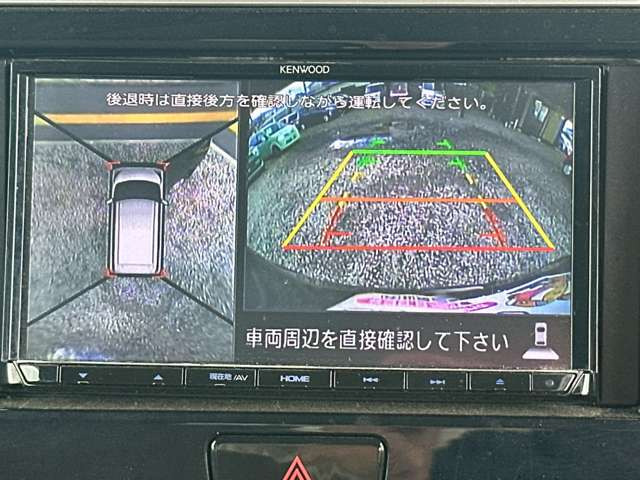 ���D�݂̃J�[�i�r�ւ̃J�X�^�����������������܂�!����]�̍ۂɂ͓��X�X�^�b�t�܂ł��C�y�ɂ����k��������