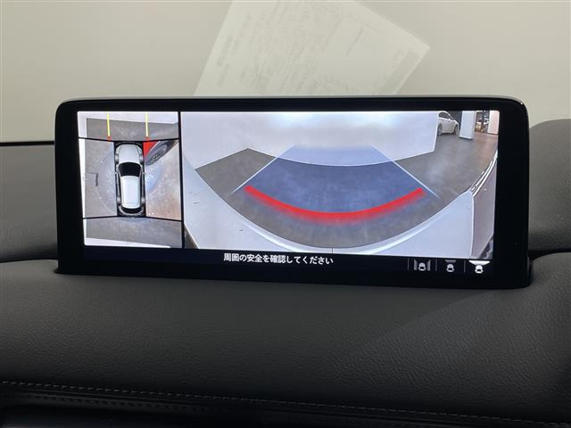 CX-52.2 XD エクスクルーシブ モード