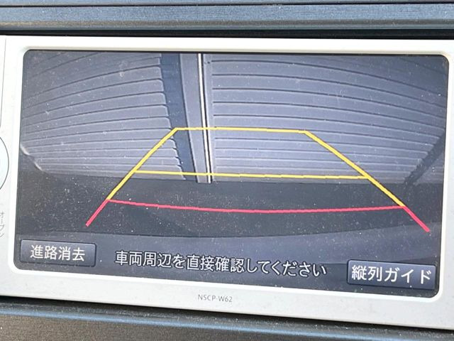 �y�o�b�N�J�����z���Ԏ��Ɍ�������A���^�C���f���Ŋm�F�ł��܂��B��^���Ǝ{�݂◧�̒��ԏ�ł̒��Ԏ���A��Ԃ̃o�b�N���ɑ劈��!�^�]�X�L���Ɋւ�炸�A����K�{�ƂȂ��������̂ЂƂł�!