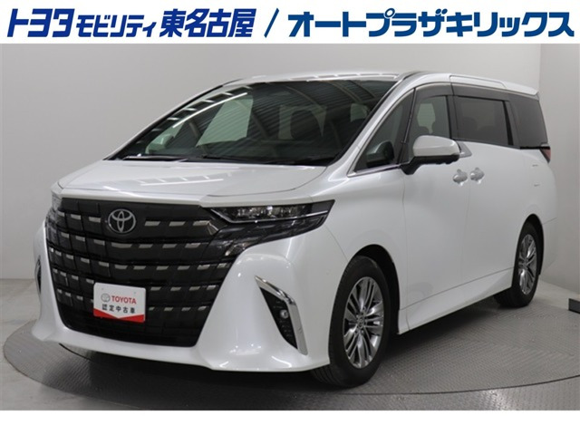 アルファード2.5 Z