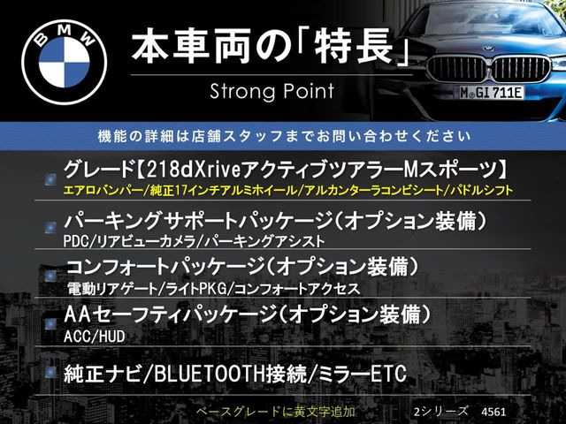 �{�ԗ��̎�ȓ������܂Ƃ߂܂����B��L�̑��ɂ����`��������Ȃ����͂��������܂��B���񂨋C�y�ɂ��₢���킹�������B