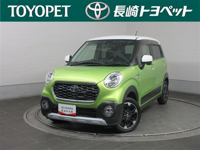 ピクシスジョイC G SAII