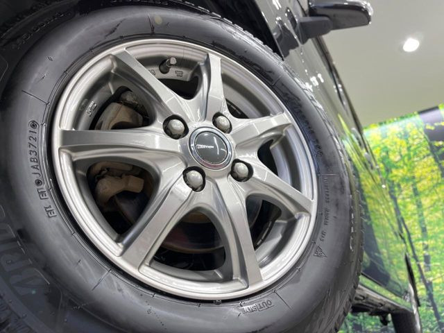 �y����13�C���`�A���~�z�C�[���z�O�ςɃ}�b�`���������A���~�z�C�[���𑕒����Ă���܂��B�e��ЊO�A���~�z�C�[����A�X�^�b�h���X�^�C�����戵�����Ă���܂��B���񂲑��k����������