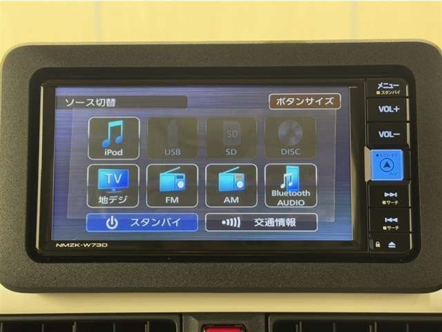 ムーヴキャンバス