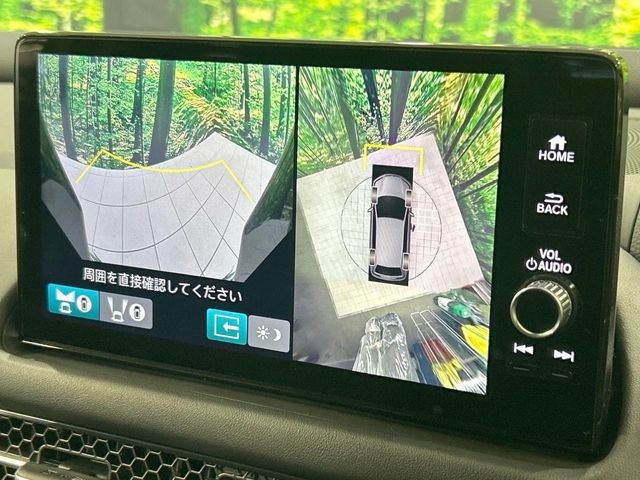 �y�}���`�r���[�J�����V�X�e���z��p�̃J�����ɂ��A�ォ�猩���낵���悤�Ȏ��_��360�x�N���}�̎��͂��m�F���邱�Ƃ��ł��܂������p�������m�F���₷���A�����ꏊ�ł̐؂�Ԃ��⒓�Ԃ��X���[�Y�ɍs���܂��B