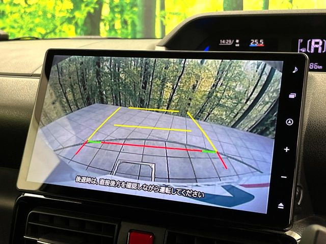 �y�o�b�N�J�����z���Ԏ��Ɍ�������A���^�C���f���Ŋm�F�ł��܂��B��^���Ǝ{�݂◧�̒��ԏ�ł̒��Ԏ���A��Ԃ̃o�b�N���ɑ劈��!�^�]�X�L���Ɋւ�炸�A����K�{�ƂȂ��������̂ЂƂł�!