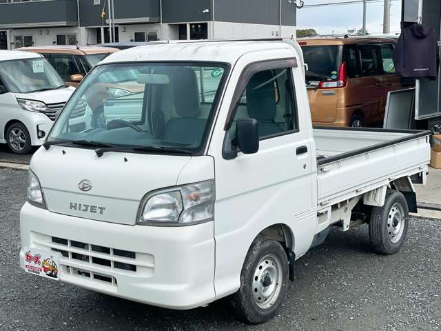 �y39.8���X�J�[�Y�̎��q���������������A���ɂ��肪�Ƃ��������܂��B���������S�s���c1186-7TEL:0942-73-6060�܂ł��⍇����������