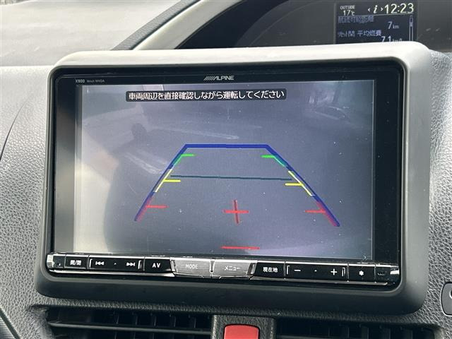 ヴォクシー2.0 ZS 煌
